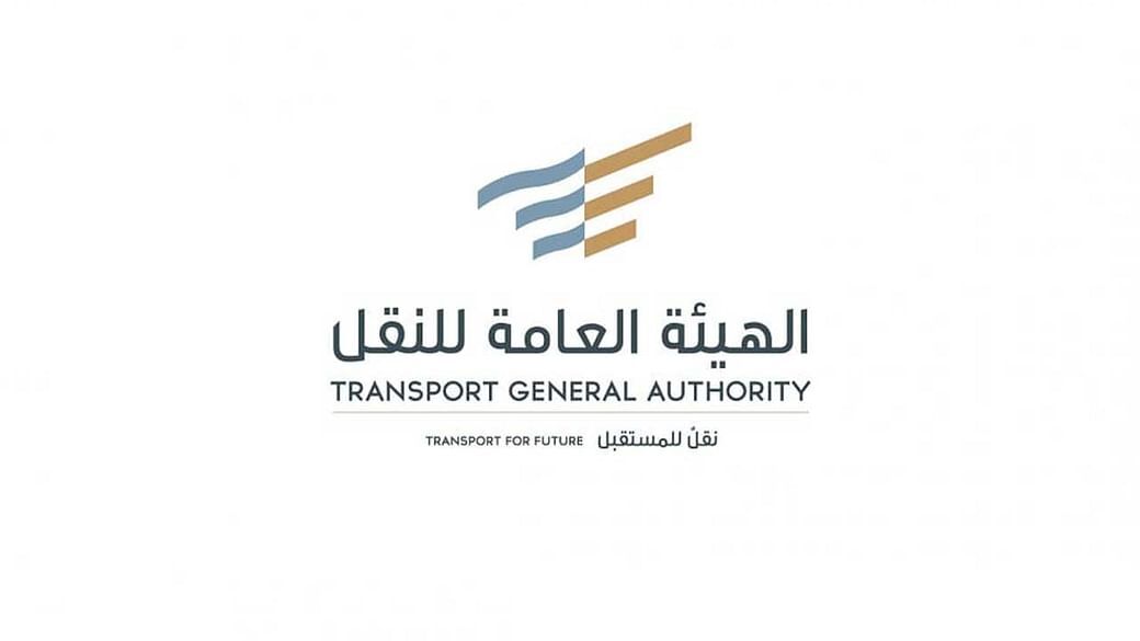 هيئة النقل تطلق خدمة تنظيم دخول الشاحنات للعاصمة الرياض 